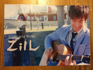 シンガーソングライターのZilLさん