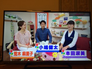 スタジオの様子